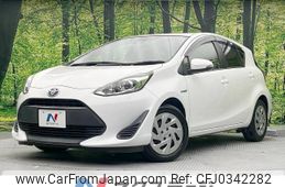 toyota aqua 2017 -TOYOTA--AQUA DAA-NHP10--NHP10-6644490---TOYOTA--AQUA DAA-NHP10--NHP10-6644490-