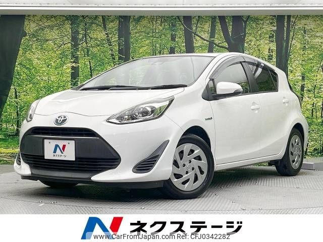 toyota aqua 2017 -TOYOTA--AQUA DAA-NHP10--NHP10-6644490---TOYOTA--AQUA DAA-NHP10--NHP10-6644490- image 1