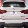 bmw x3 2019 -BMW--BMW X3 LDA-TX30--WBATX92040LP19774---BMW--BMW X3 LDA-TX30--WBATX92040LP19774- image 6