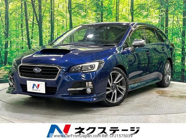 subaru levorg 2014 CFJ1575039 image 1