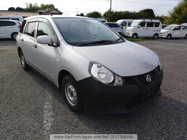 nissan nv150-ad 2020 CFJ1588468 image 2
