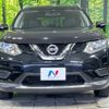 nissan x-trail 2015 -NISSAN--X-Trail DBA-NT32--NT32-039753---NISSAN--X-Trail DBA-NT32--NT32-039753- image 15