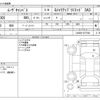 daihatsu move-canbus 2021 -DAIHATSU--Move Canbus 5BA-LA800S--LA800S-0277648---DAIHATSU--Move Canbus 5BA-LA800S--LA800S-0277648- image 3