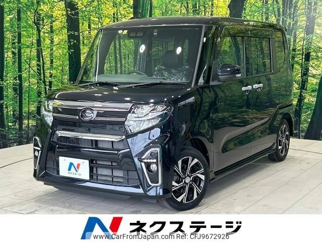 daihatsu tanto 2019 -DAIHATSU--Tanto 6BA-LA650S--LA650S-0041229---DAIHATSU--Tanto 6BA-LA650S--LA650S-0041229- image 1