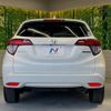 honda vezel 2016 -HONDA--VEZEL DAA-RU3--RU3-1227665---HONDA--VEZEL DAA-RU3--RU3-1227665- image 16