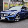 mercedes-benz c-class 2017 -MERCEDES-BENZ--Benz C Class DBA-205040C--WDD2052402F661087---MERCEDES-BENZ--Benz C Class DBA-205040C--WDD2052402F661087- image 1
