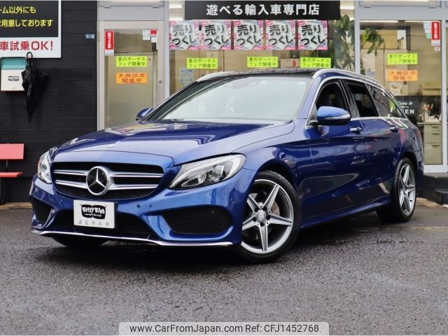 mercedes-benz c-class 2017 -MERCEDES-BENZ--Benz C Class DBA-205040C--WDD2052402F661087---MERCEDES-BENZ--Benz C Class DBA-205040C--WDD2052402F661087- image 1