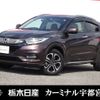 honda vezel 2019 -HONDA--VEZEL DAA-RU3--RU3-1359068---HONDA--VEZEL DAA-RU3--RU3-1359068- image 1