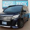 toyota noah 2016 -TOYOTA 【名古屋 508】--Noah ZRR80W--ZRR80W-0201349---TOYOTA 【名古屋 508】--Noah ZRR80W--ZRR80W-0201349- image 1