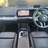 bmw 2-series 2023 CFJ1651190 image 16