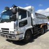 mitsubishi-fuso super-great 1998 NIKYO_DK63110 image 1