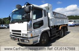 mitsubishi-fuso super-great 1998 NIKYO_DK63110