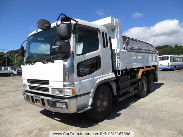 mitsubishi-fuso super-great 1998 NIKYO_DK63110 image 1