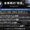 bmw 3-series 2019 quick_quick_5V20_WBA5V72010FH10132 image 3