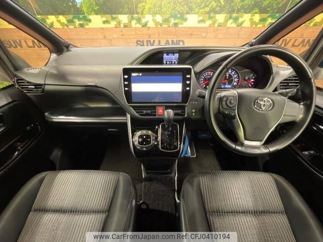 toyota voxy 2018 -TOYOTA--Voxy DBA-ZRR80W--ZRR80-0448292---TOYOTA--Voxy DBA-ZRR80W--ZRR80-0448292- image 2