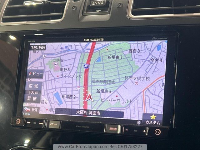 subaru forester 2016 CFJ1753227 image 2
