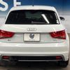 audi a1 2014 -AUDI--Audi A1 DBA-8XCAX--WAUZZZ8X4EB045941---AUDI--Audi A1 DBA-8XCAX--WAUZZZ8X4EB045941- image 17