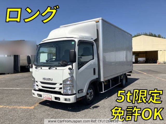 isuzu elf-truck 2016 quick_quick_TRG-NLR85AN_NLR85-7023840 image 1