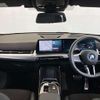 bmw x2 2024 -BMW--BMW X2 3BA-42GM20--WBA42GM0X05Y90375---BMW--BMW X2 3BA-42GM20--WBA42GM0X05Y90375- image 4