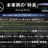 mercedes-benz e-class 2019 CFJ1782073 image 3
