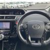 toyota prius-α 2017 -TOYOTA--Prius α DAA-ZVW41W--ZVW41-0062423---TOYOTA--Prius α DAA-ZVW41W--ZVW41-0062423- image 20