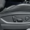 audi q5 2020 CFJ1768139 image 5