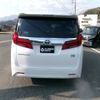 toyota alphard 2022 -TOYOTA--Alphard 6AA-AYH30W--AYH30-0148366---TOYOTA--Alphard 6AA-AYH30W--AYH30-0148366- image 7