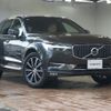 volvo xc60 2021 -VOLVO--Volvo XC60 5AA-UB420TXCM--YV1UZL1MCM1753449---VOLVO--Volvo XC60 5AA-UB420TXCM--YV1UZL1MCM1753449- image 1