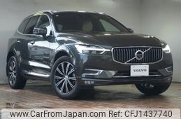 volvo xc60 2021 -VOLVO--Volvo XC60 5AA-UB420TXCM--YV1UZL1MCM1753449---VOLVO--Volvo XC60 5AA-UB420TXCM--YV1UZL1MCM1753449-