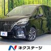 nissan serena 2020 quick_quick_GFC27_GFC27-200729 image 1