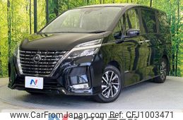 nissan serena 2020 quick_quick_GFC27_GFC27-200729