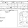 mazda rx-7 1996 CFJ4337912 image 3