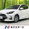 toyota yaris 2020 CFJ1584639 image 1