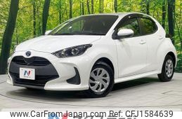 toyota yaris 2020 CFJ1584639