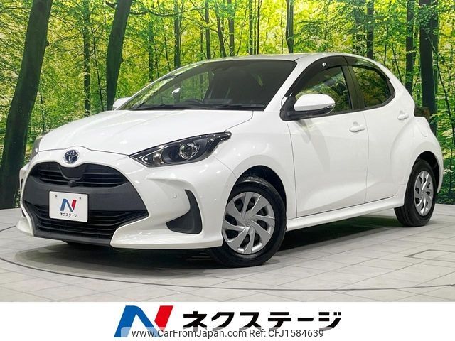 toyota yaris 2020 CFJ1584639 image 1