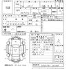 nissan vanette-truck 2013 -NISSAN--Vanette Truck SKP2TN-107163---NISSAN--Vanette Truck SKP2TN-107163- image 3
