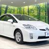 toyota prius 2010 -TOYOTA--Prius DAA-ZVW30--ZVW30-1179484---TOYOTA--Prius DAA-ZVW30--ZVW30-1179484- image 17