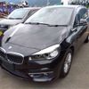 bmw 2-series 2015 -BMW--BMW 2 Series DBA-2A15--WBA2A32080V457465---BMW--BMW 2 Series DBA-2A15--WBA2A32080V457465- image 1