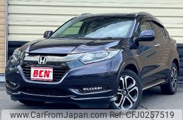 honda vezel 2017 -HONDA--VEZEL DAA-RU3--RU3-1237472---HONDA--VEZEL DAA-RU3--RU3-1237472-