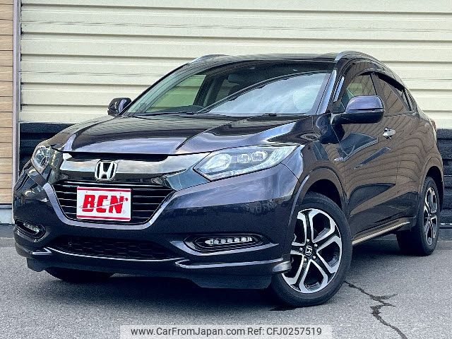 honda vezel 2017 -HONDA--VEZEL DAA-RU3--RU3-1237472---HONDA--VEZEL DAA-RU3--RU3-1237472- image 1