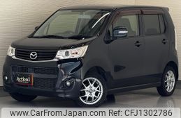 mazda flare-custom-style 2014 218