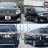 nissan elgrand 2012 -NISSAN--Elgrand DBA-TE52--TE52-033980---NISSAN--Elgrand DBA-TE52--TE52-033980- image 4
