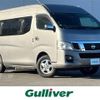 nissan caravan-van 2014 -NISSAN--Caravan Van LDF-CW8E26--CW8E26-002642---NISSAN--Caravan Van LDF-CW8E26--CW8E26-002642- image 1