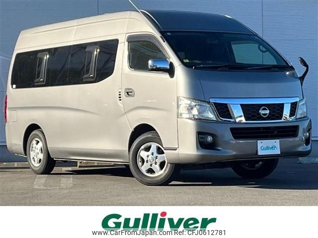 nissan caravan-van 2014 -NISSAN--Caravan Van LDF-CW8E26--CW8E26-002642---NISSAN--Caravan Van LDF-CW8E26--CW8E26-002642- image 1