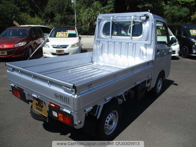 daihatsu hijet-truck 2024 -DAIHATSU 【鹿児島 480ﾑ4820】--Hijet Truck S510P--0590835---DAIHATSU 【鹿児島 480ﾑ4820】--Hijet Truck S510P--0590835- image 2