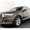 audi q7 2016 quick_quick_ABA-4MCREA_WAUZZZ4M6GD059066 image 7