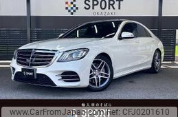 mercedes-benz s-class 2017 quick_quick_DBA-222066_WDD2220662A362311