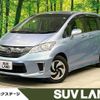 honda freed 2015 -HONDA--Freed DAA-GP3--GP3-1227356---HONDA--Freed DAA-GP3--GP3-1227356- image 1