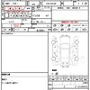 suzuki wagon-r 2013 CFJ1553361 image 21