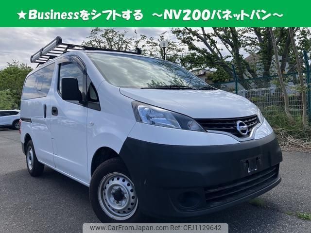 nissan nv200-vanette-van 2019 quick_quick_DBF-VM20_-141507 image 1